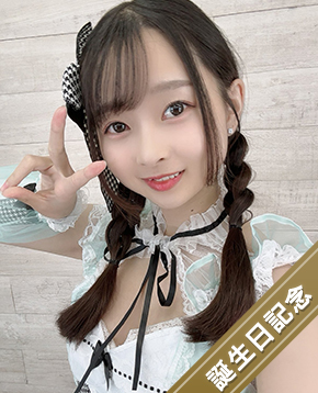 <span class="title">今夜、始まるよ！人気AV女優とリアルタイムでチャット！　女優の「望月つぼみ」が生出演であなたとチャット!!　12月9日(火)21:00～開始だよ</span>